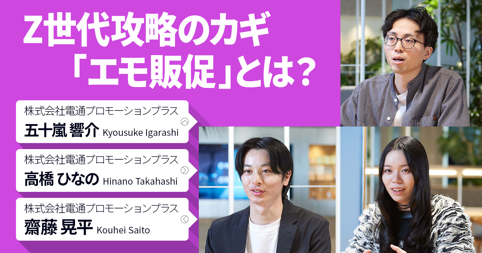 ソーシャル消費の時代 2015年のビジネス・パラダイム ソーシャル消費の時代 2015年のビジネス・パラダイム