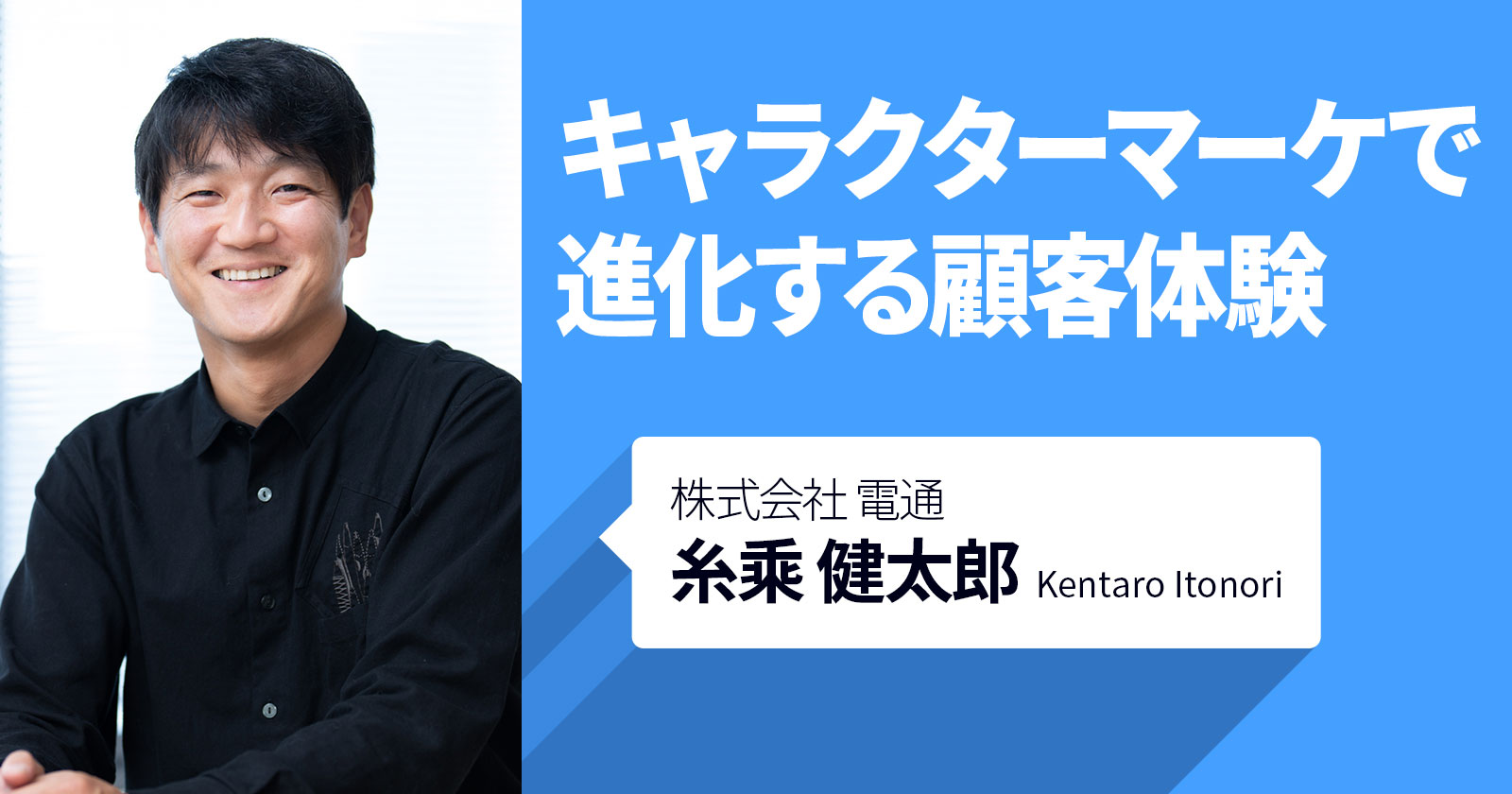 our excellent energy staff セントラル下丹田 our excellent energy staff セントラル下丹田（人気スポー新作