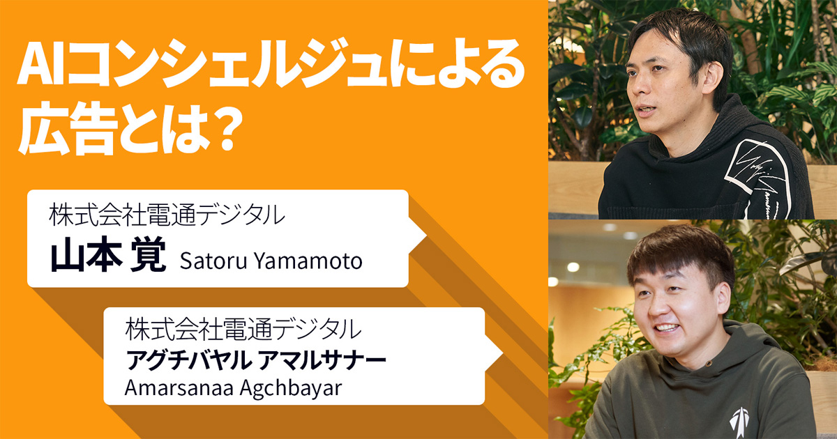 未来社会におけるコンピュ-タ 人間との共存のシナリオ  /トッパン/ピ-タ-・Ｊ．デニング（単行本） ogp2_cp.jpg