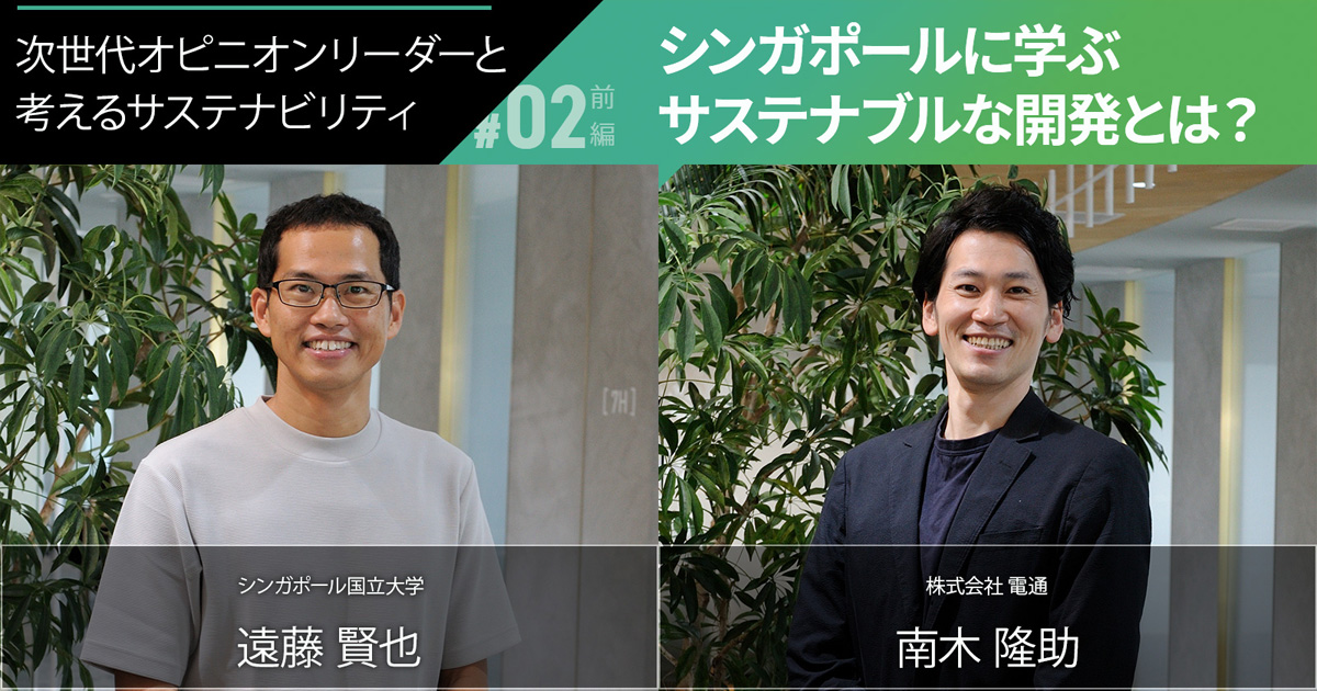 【中古】 都市のアイデンティティ街のアイデンティティ/電通/井上優 都市のアイデンティティ街のアイデンティティ/電通/井上優
