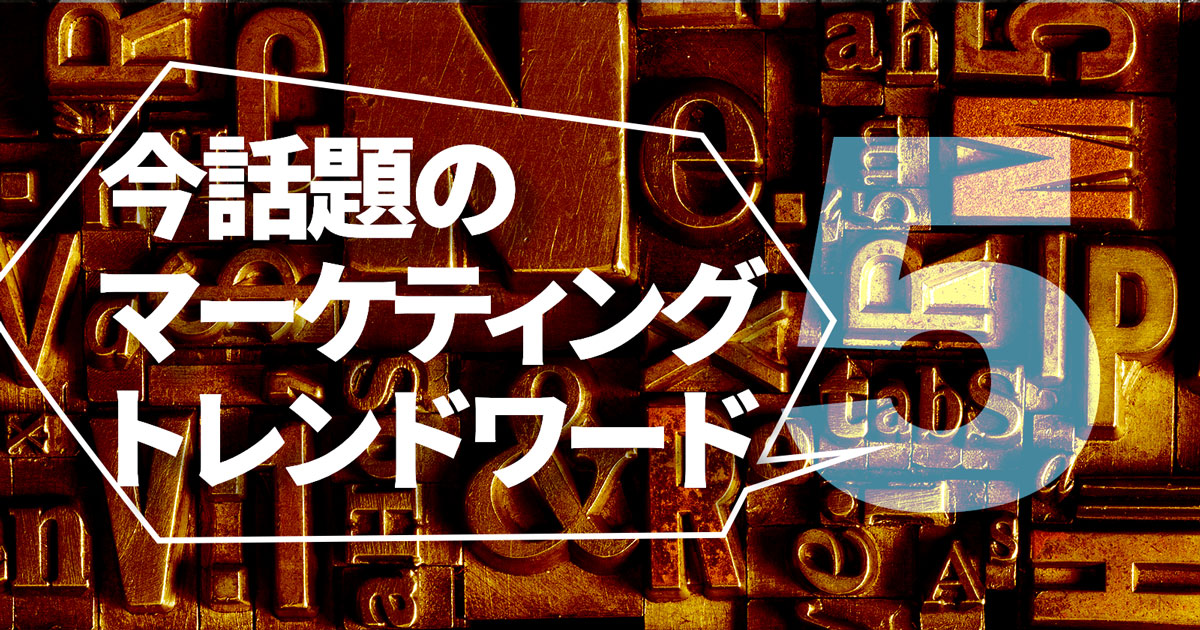 テレコミュニケーション　2022.04〜2023.03 1年分 月刊テレコミュニケーション