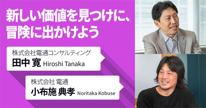 【中古】 都市のアイデンティティ街のアイデンティティ/電通/井上優 中古】 都市のアイデンティティ街のアイデンティティ/電通/井上優